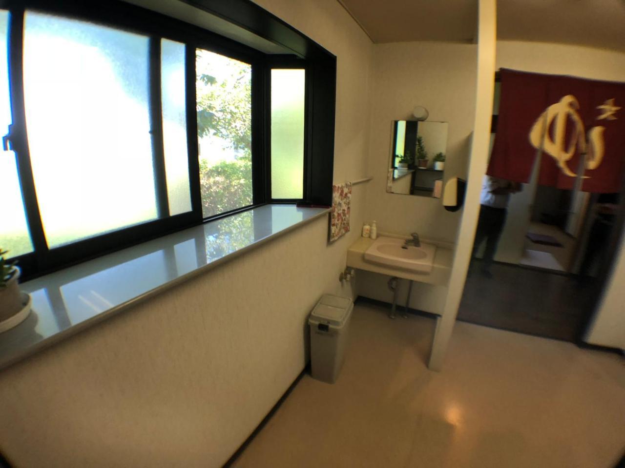 Onsen Minsyuku Akebonosou Morioka Esterno foto