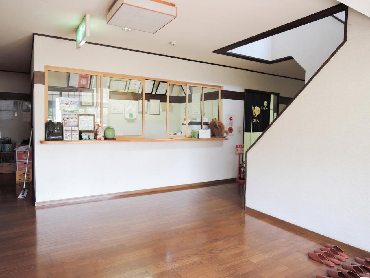 Onsen Minsyuku Akebonosou Morioka Esterno foto